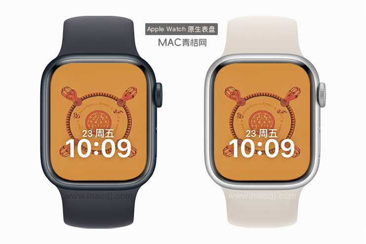 爱马仕橘黄色印章 Apple Watch景深原生人像表盘