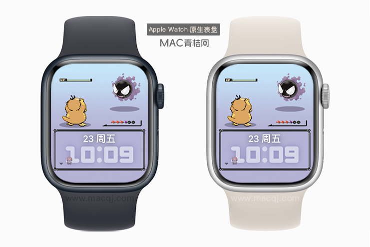 宝可梦系列淡紫色 Apple Watch景深原生人像表盘