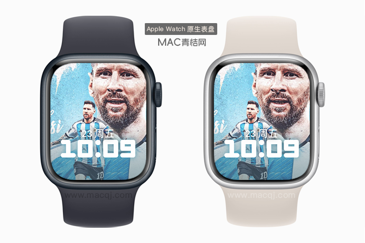 梅西人像 Apple Watch景深原生人像表盘