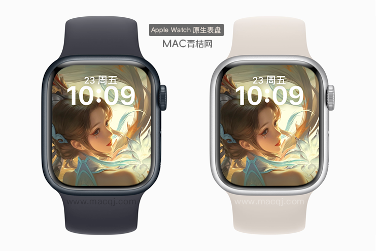 王者大乔神女皮肤 Apple Watch景深原生人像表盘