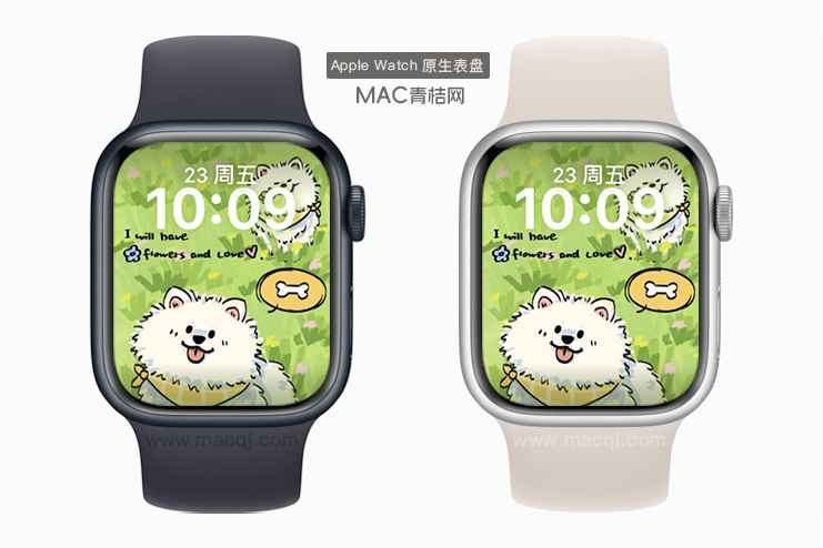 修勾手绘卡通狗狗 Apple Watch景深原生人像表盘