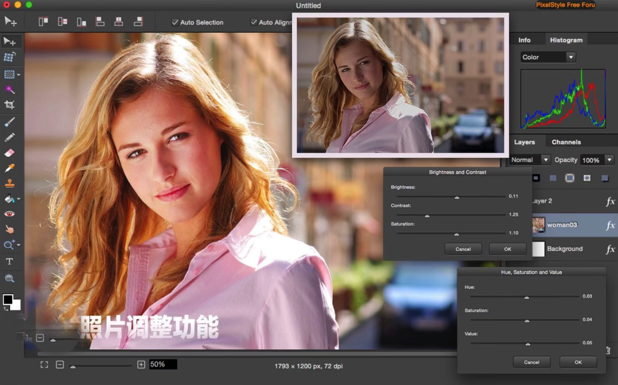 Pixelstyle Photo Editor for mac v4.2.1激活版 图像编辑器-3