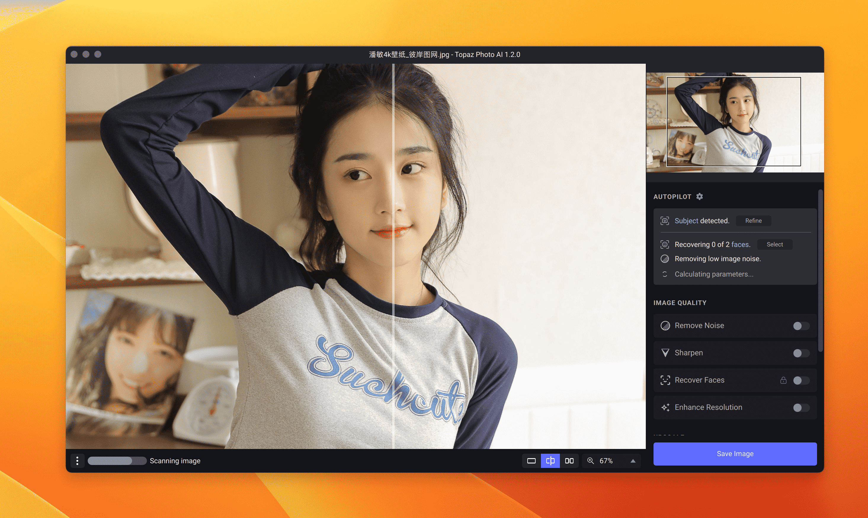 Topaz Photo AI for Mac v2.0.2 直装版 人工智能降噪软件-1