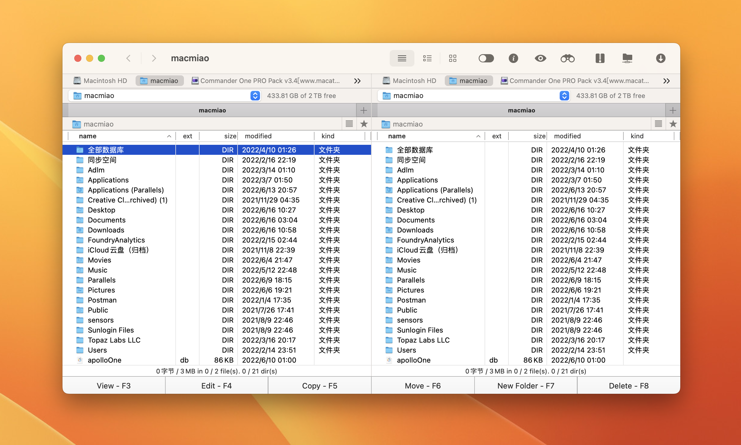 Commander One PRO for Mac v3.7.0 中文激活版 文件管理-1