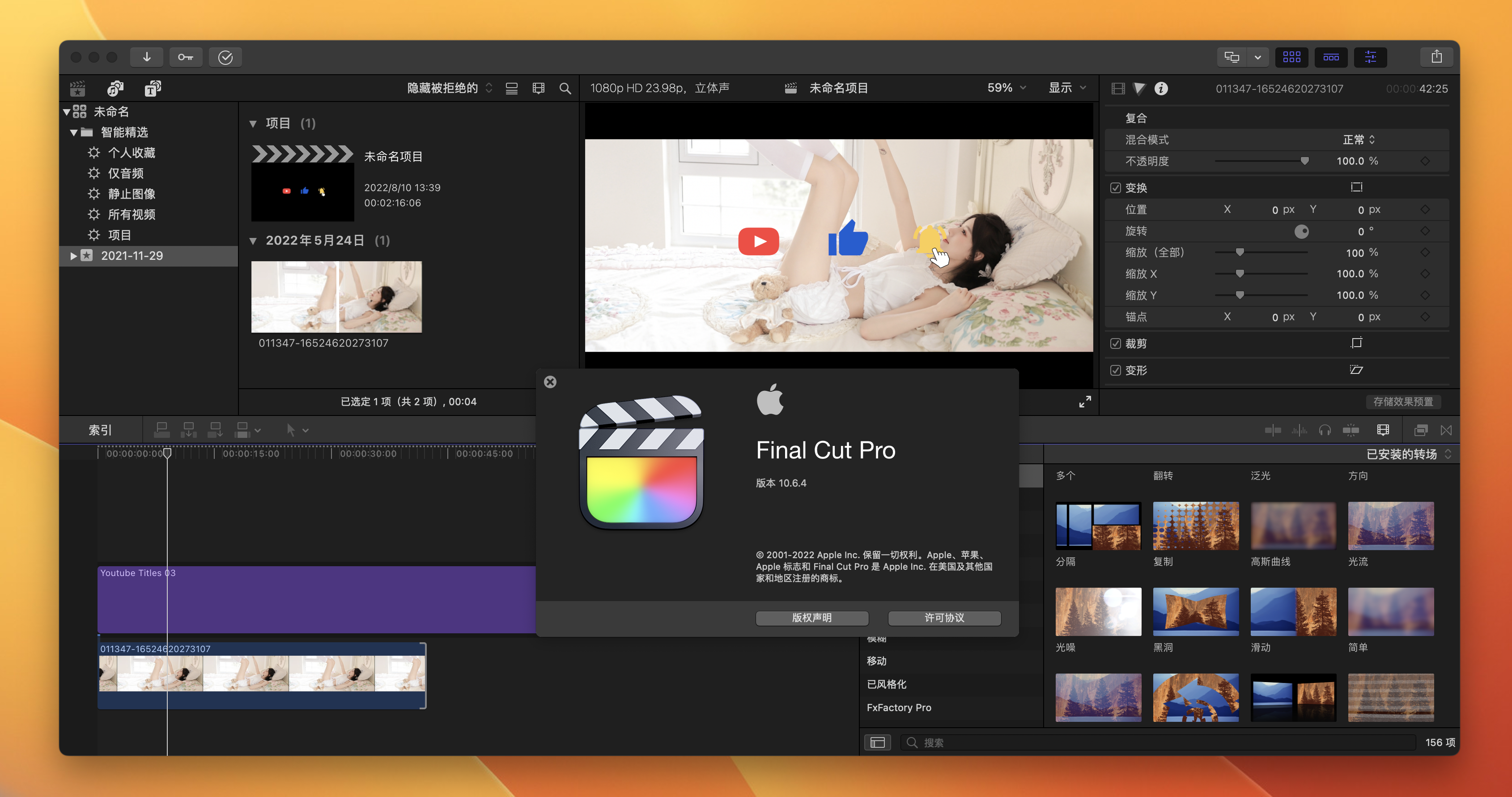 Final Cut Pro X v10.6.8 中文激活版 Mac最好用的视频剪辑工具fcpx-2