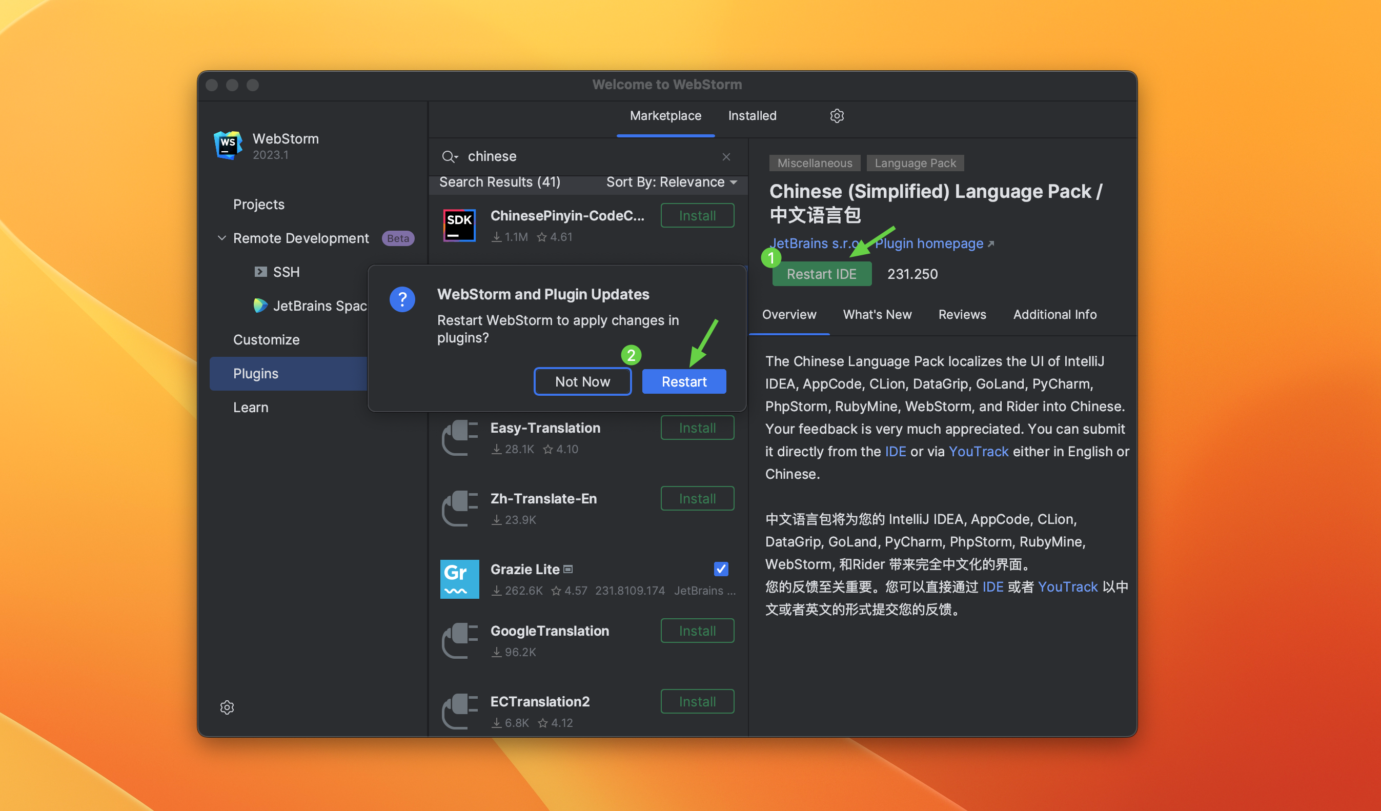 WebStorm 2023 for Mac v2023.1.1 中文激活版 JavaScript开发工具WS (intel/M1均可)-4