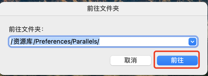 Parallels Desktop for Mac v19.0.0(54570) 中文激活版 支持intel/M1/2 pd虚拟机-25