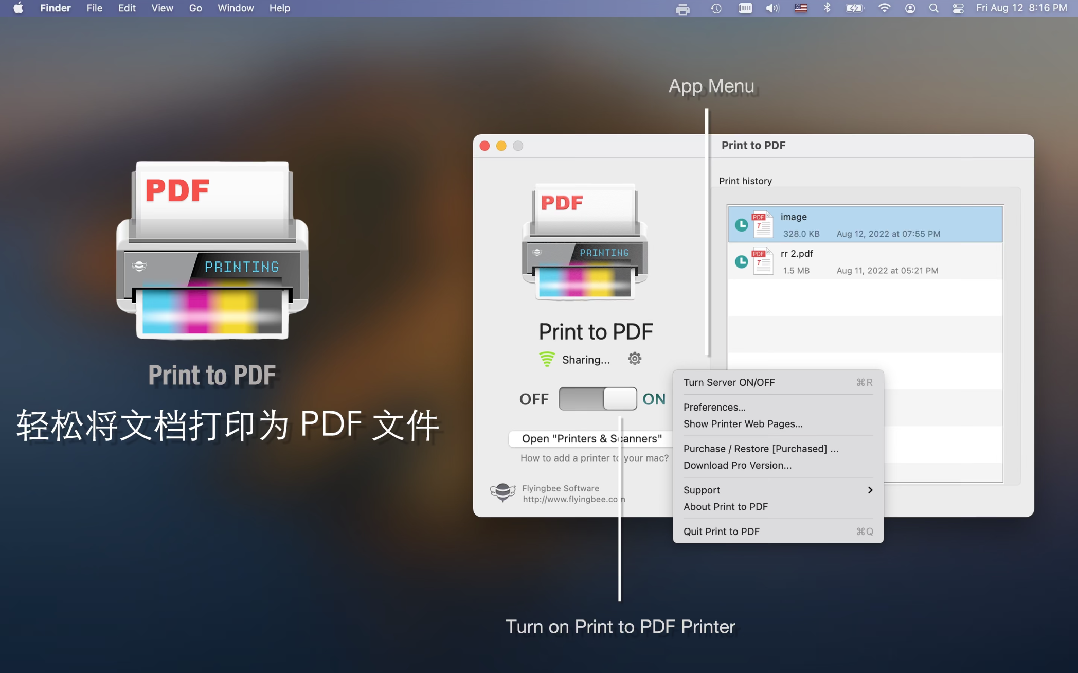 Print to PDF Pro for Mac v4.0.6免激活版 PDF文件打印软件-2