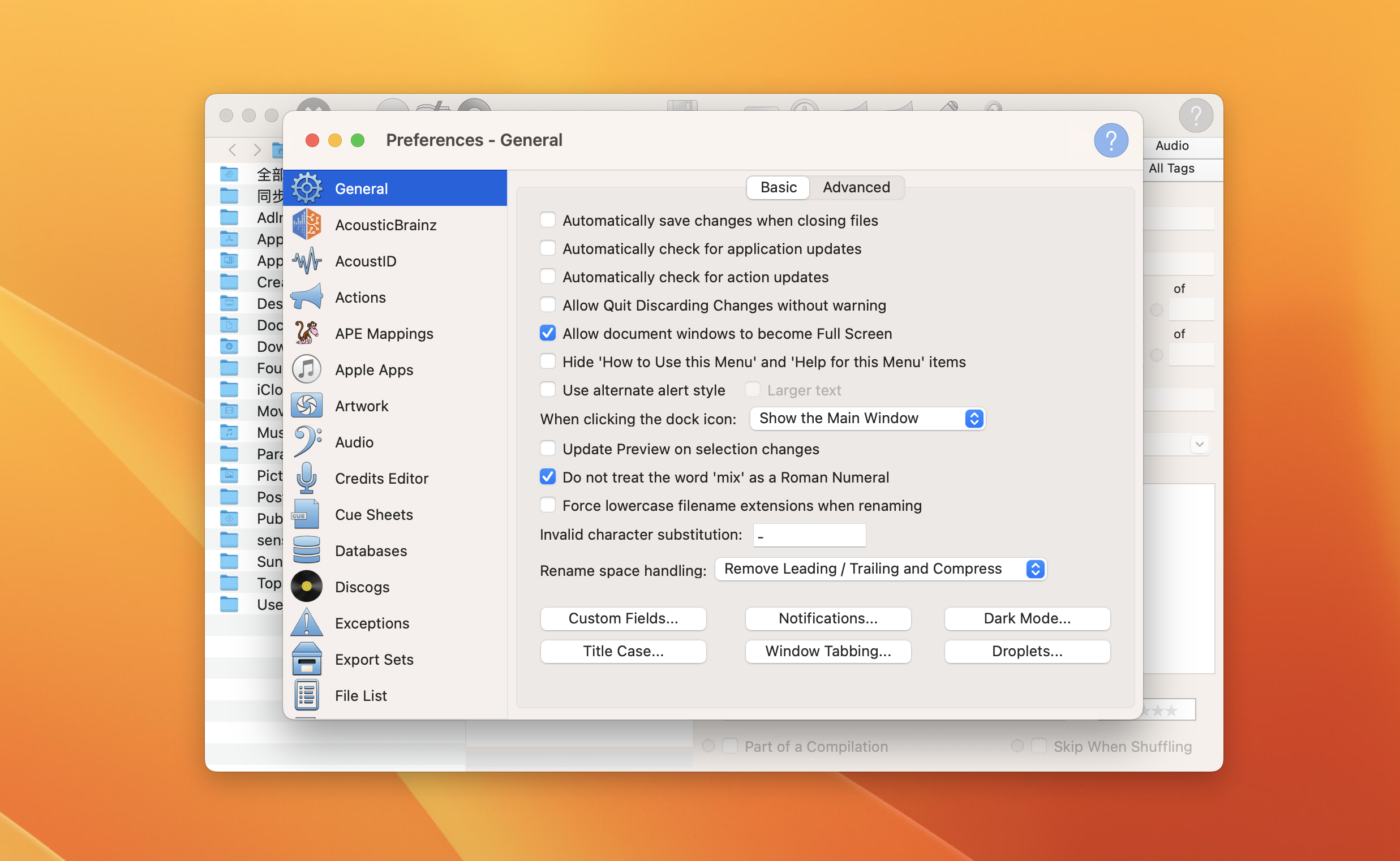 Yate for Mac v6.17 激活版 音乐标签管理工具-2