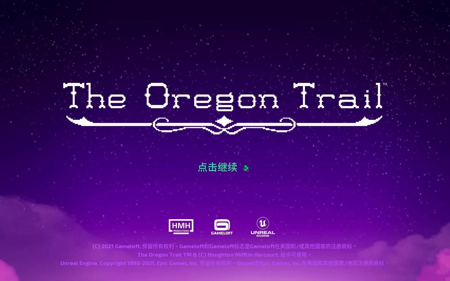 俄勒冈之旅 The Oregon Trail for Mac v2.0.0 中文原生版-1