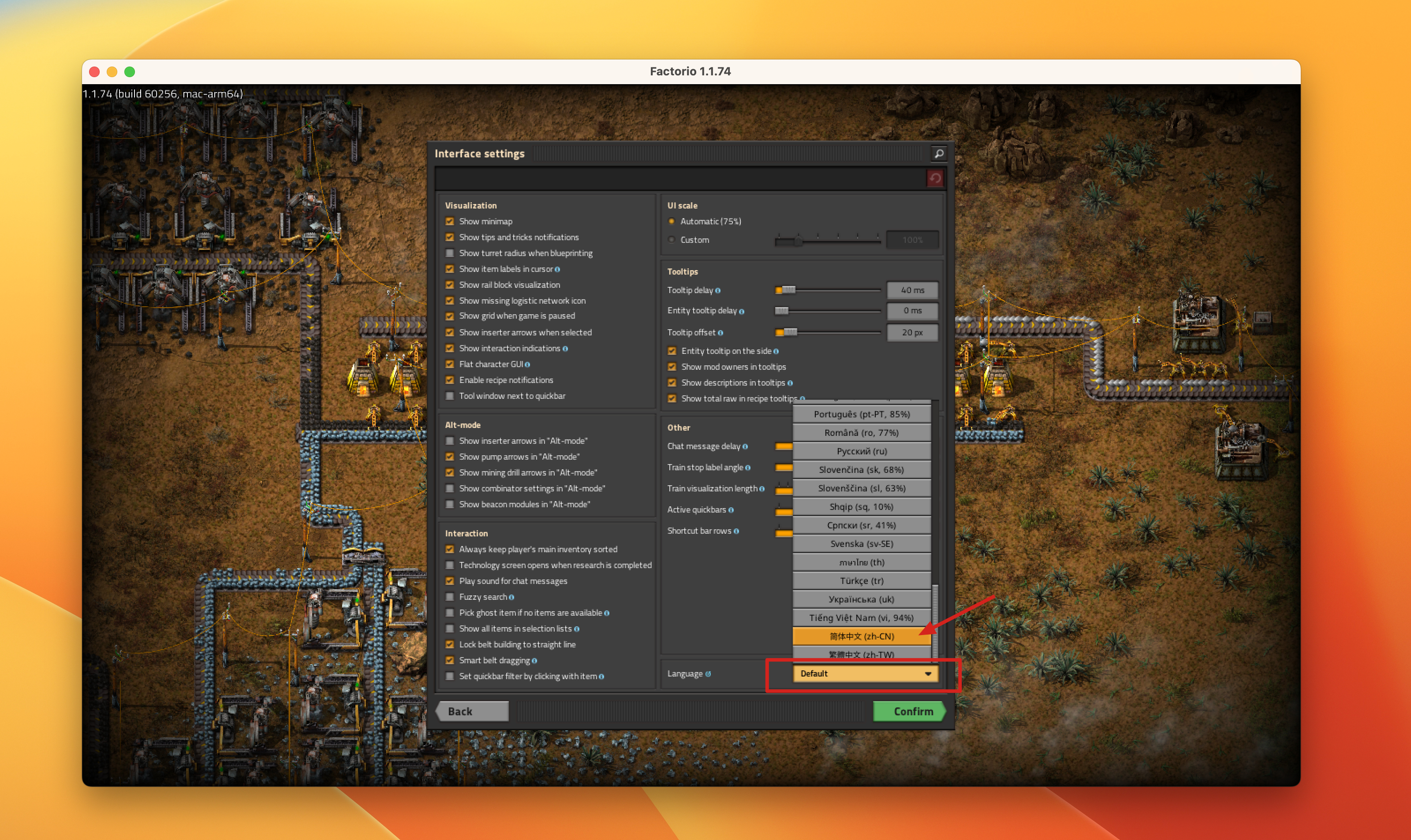 异星工厂 Factorio for Mac v1.1.92 中文原生版-4