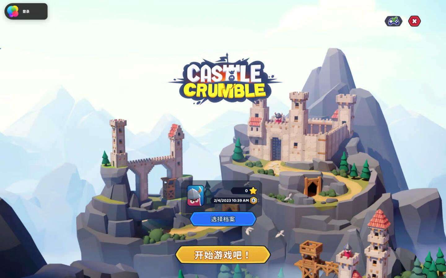 粉碎城堡 Castle Crumble for Mac v1.5.0 中文原生版-1