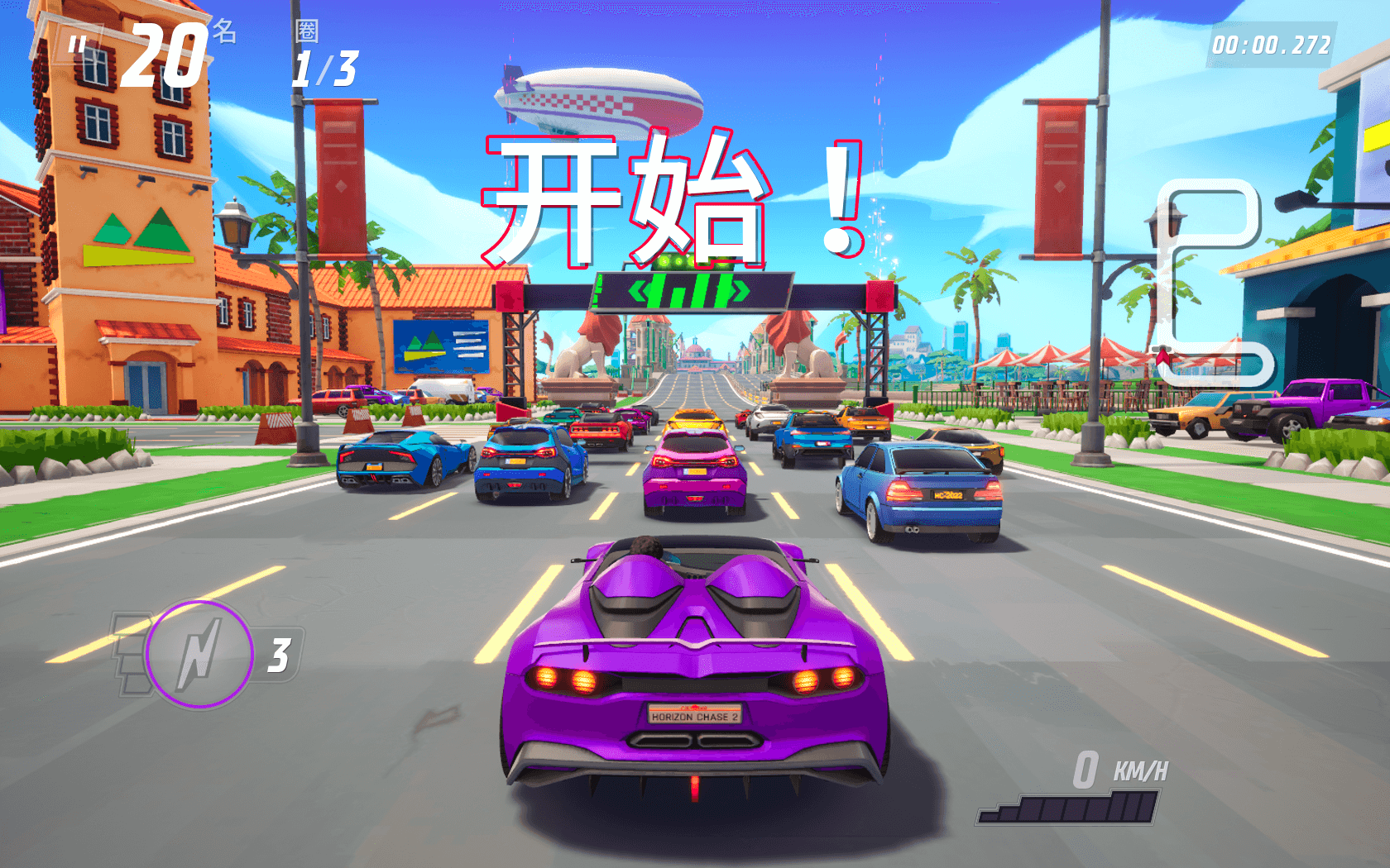 追踪地平线2 Horizon Chase 2 for Mac v1.5.2 中文原生版-3