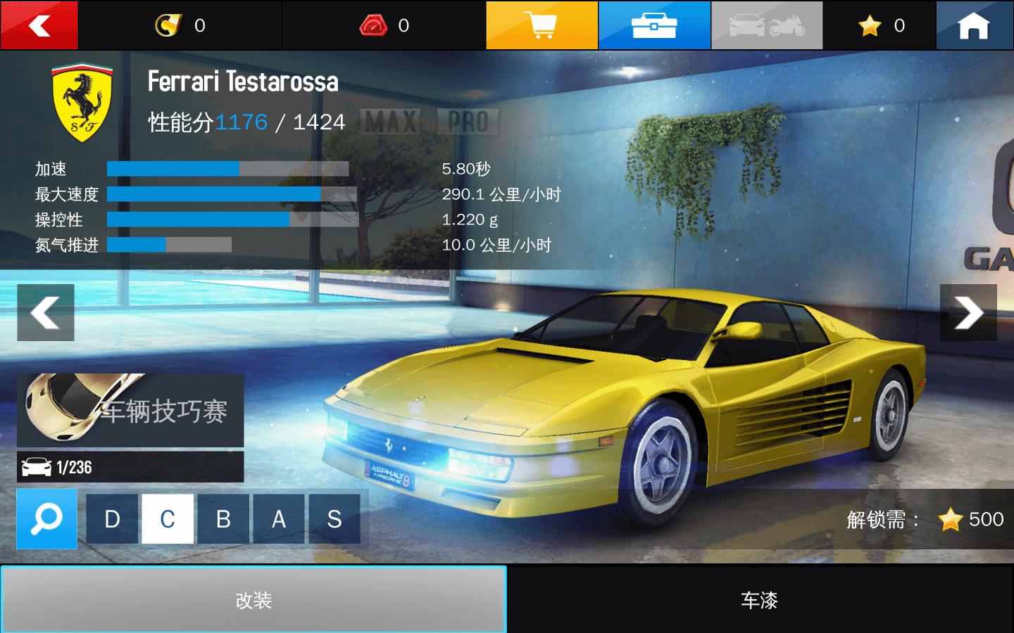 狂野飙车8：极速凌云 Asphalt 8: Airborne+ for Mac v1.8.0 中文原生版-2