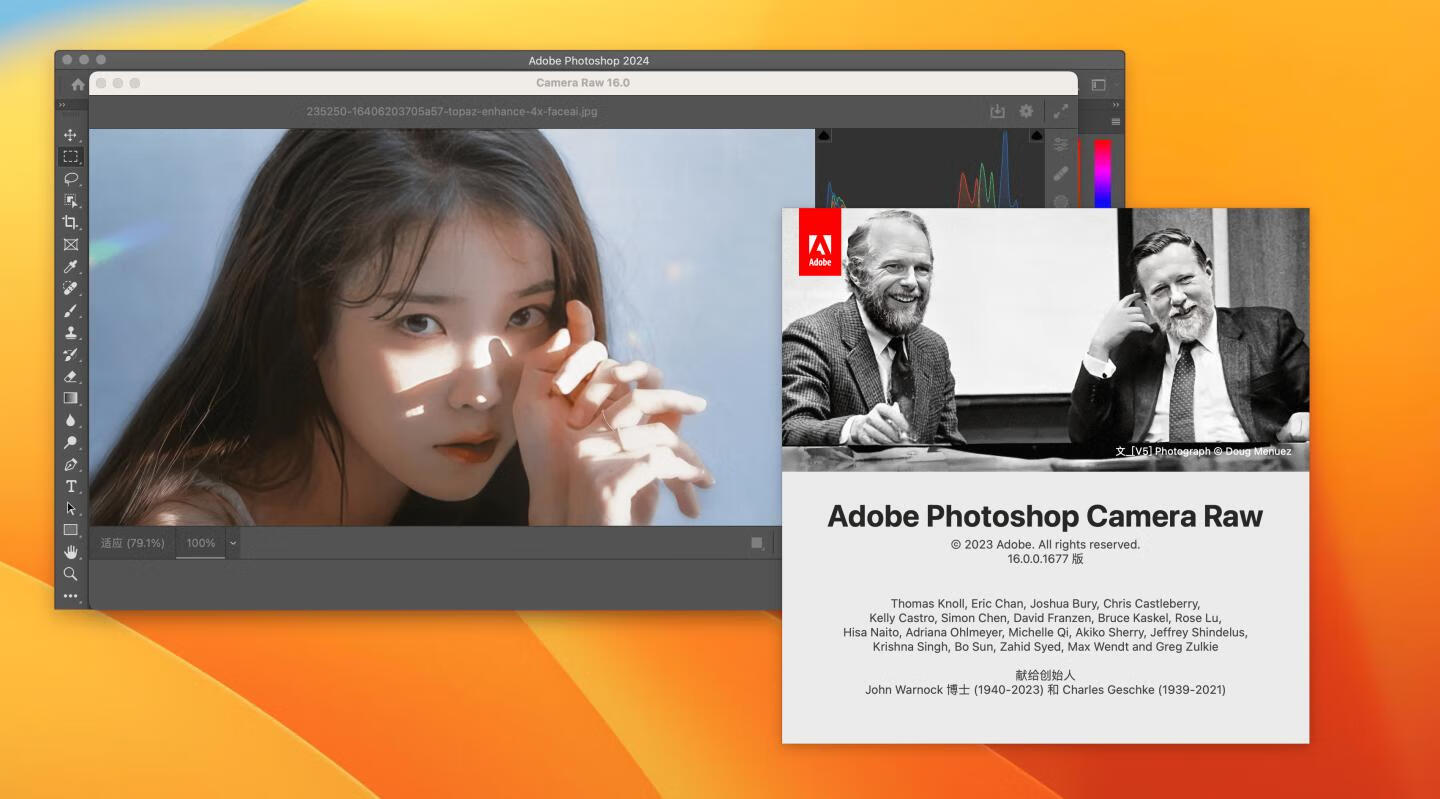 Adobe Camera Raw 16 For Mac v16.0.0.1677 强大的RAW文件编辑工具acr-1