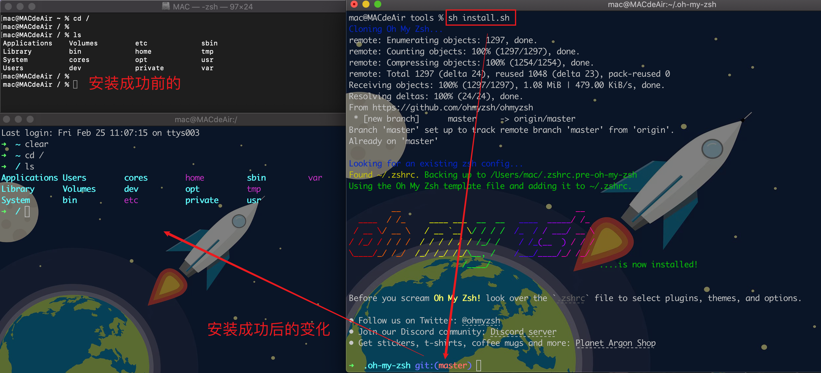 iTerm2 for Mac v3.4.21 强大的终端神器（含美化教程）-5