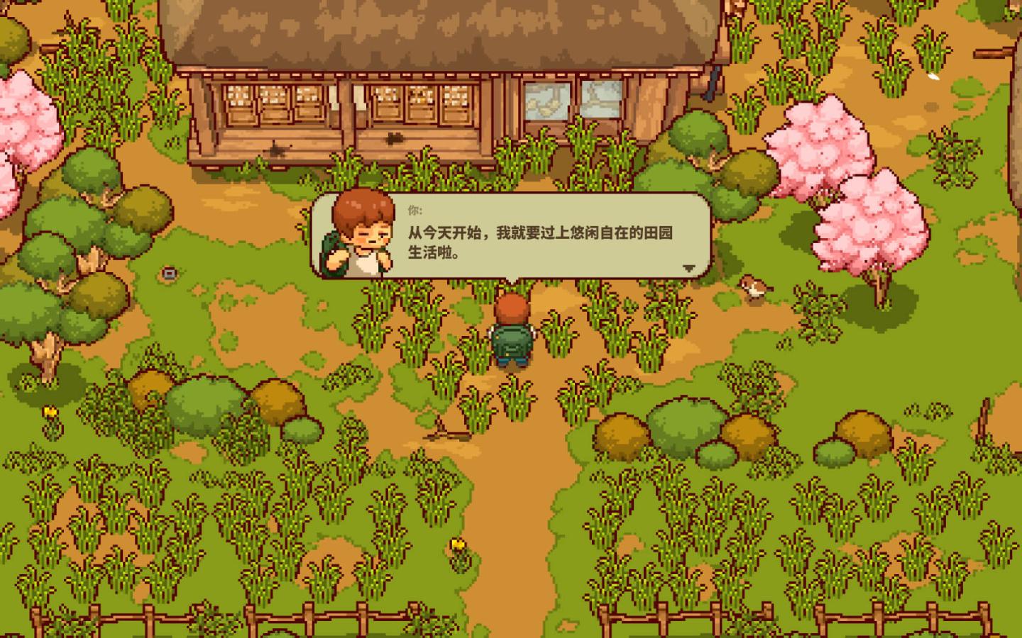 日本田园生活 Japanese Rural Life Adventure for Mac v1.0.90 中文原生版-3