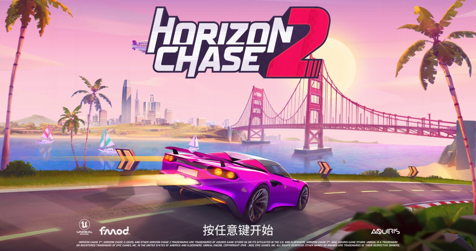 追踪地平线2 Horizon Chase 2 for Mac v1.5.2 中文原生版-1