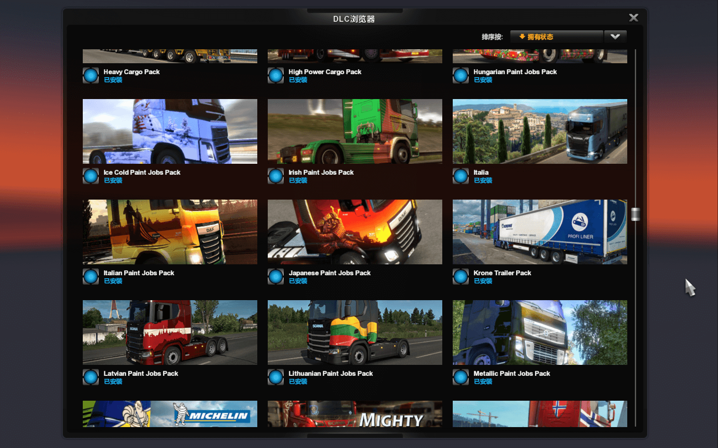 欧洲卡车模拟2 Euro Truck Simulator 2 for Mac v1.48.1.6s 中文原生版含全部DLC-7