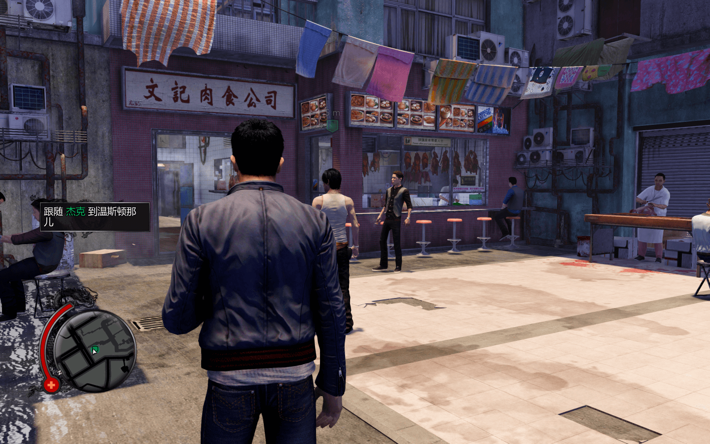 热血无赖：终极版 Sleeping Dogs: Definitive Edition for Mac v1.1 中文原生版-4