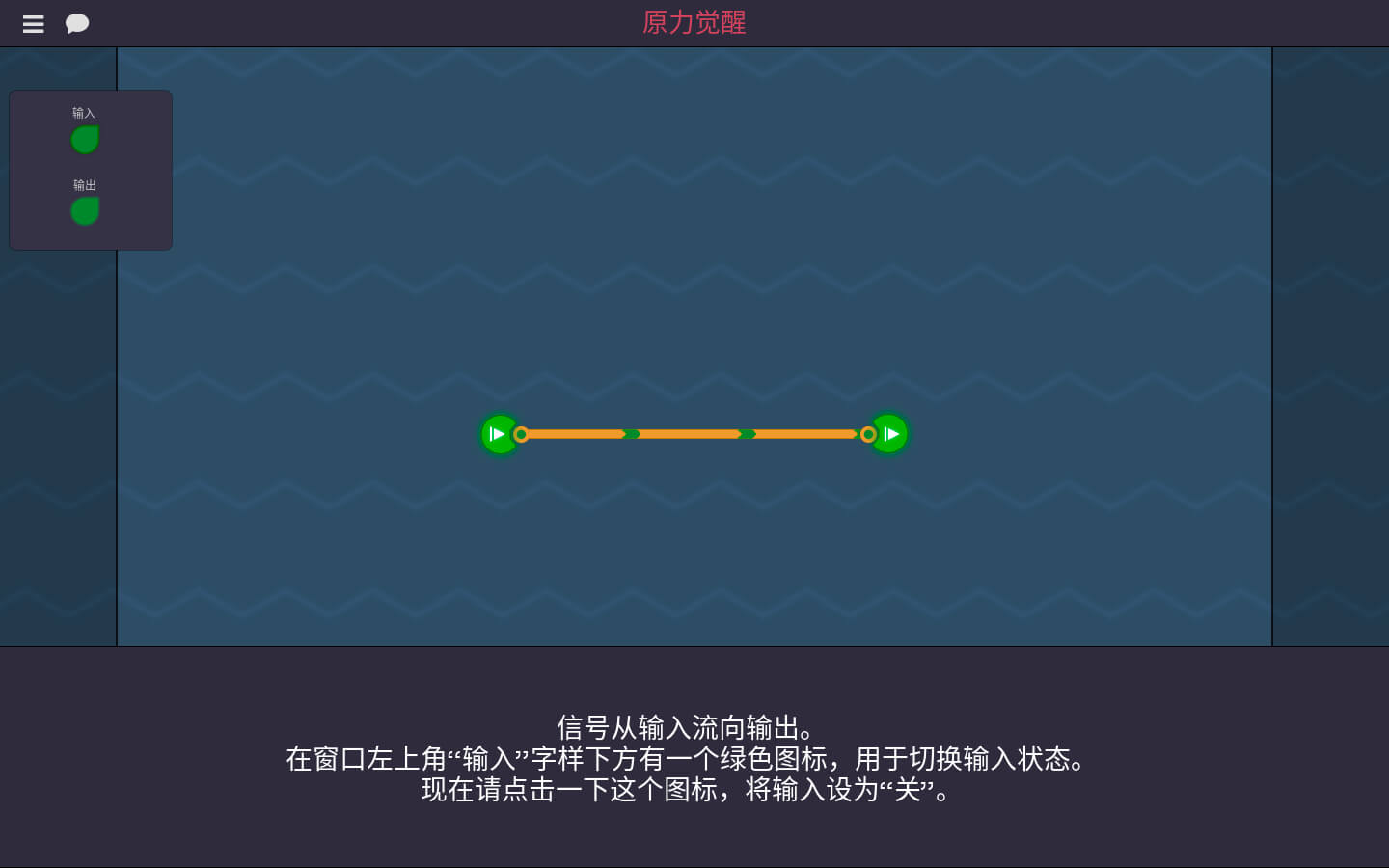 这么多东西 2 So Much Stuff 2 for Mac v1.0 英文版-3