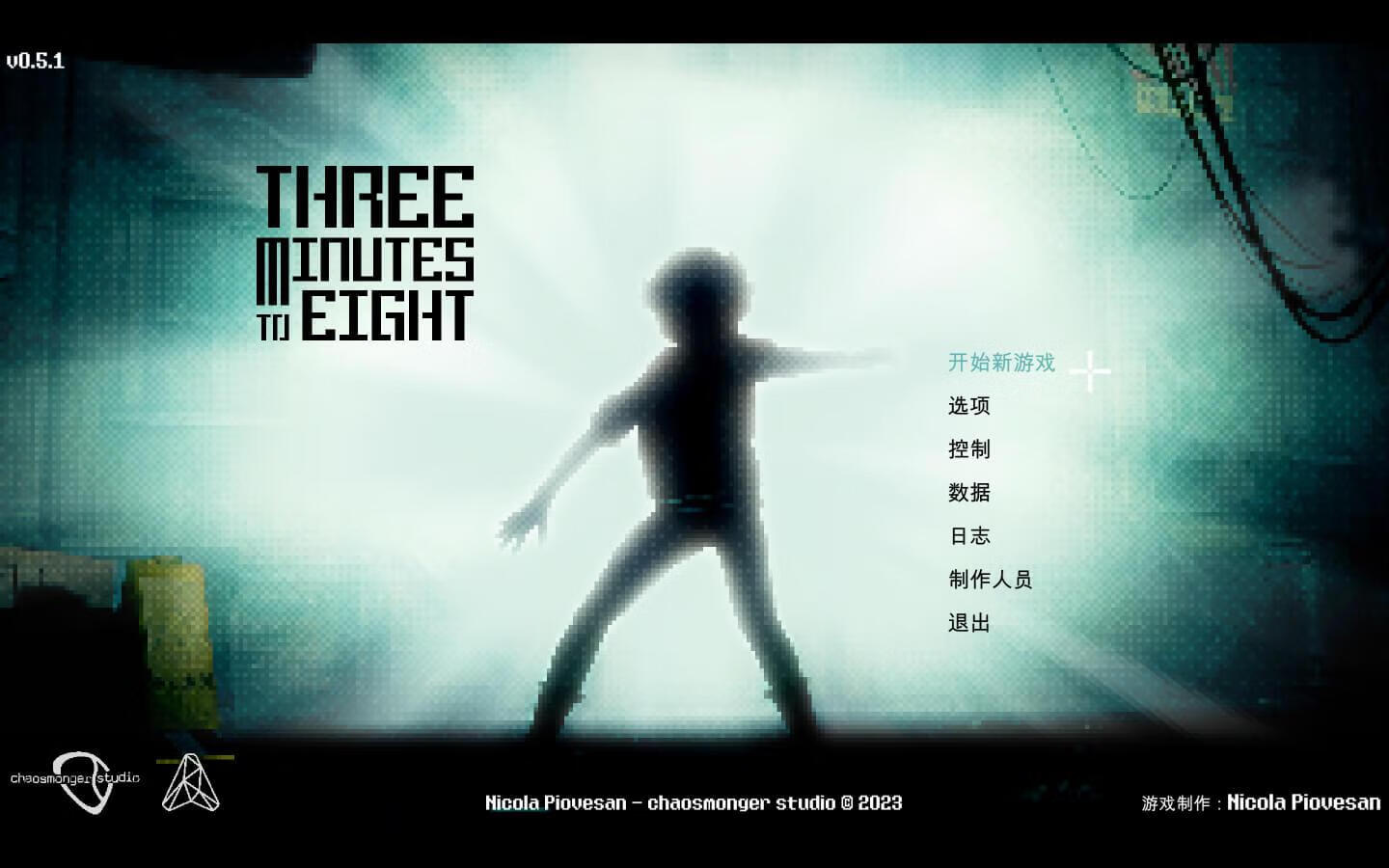 距离8点还有3分钟 Three Minutes To Eight for Mac v0.5.1b 中文原生版-1