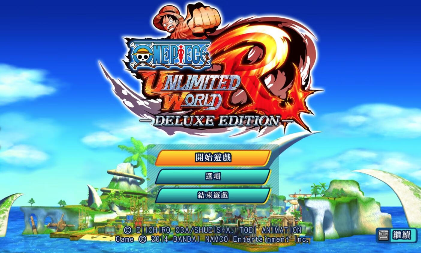 海贼王：无尽世界R One Piece: Unlimited World Red for Mac 重制移植版-1