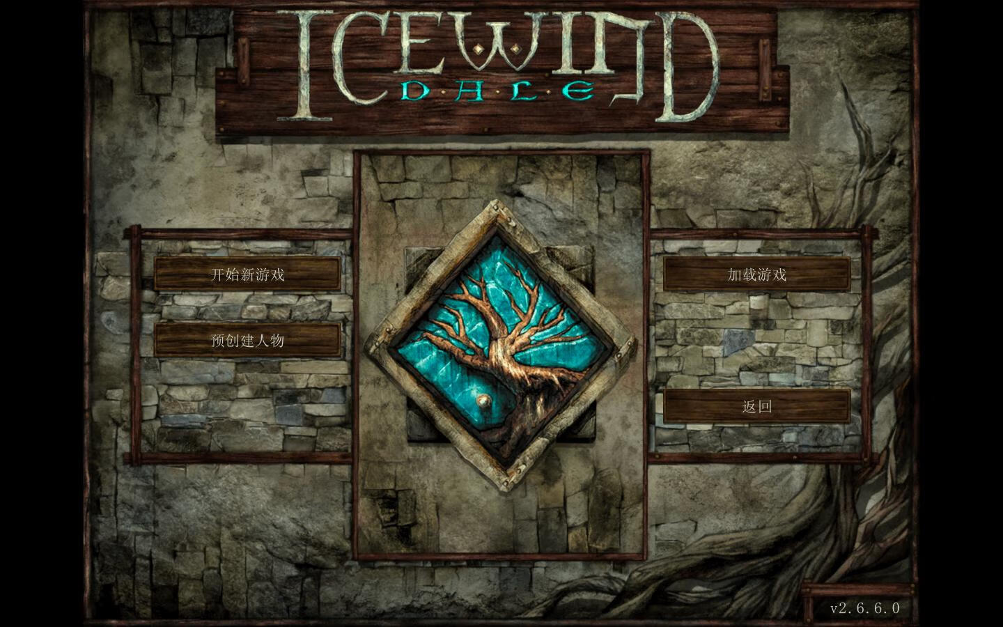 冰风谷：增强版 Icewind Dale: Enhanced Edition for Mac v2.6.6.0 中文原生版-3