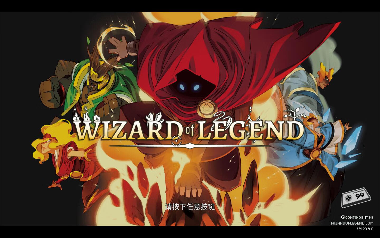 传说法师 Wizard of Legend for Mac v1.23.4a(50157)中文原生版-4