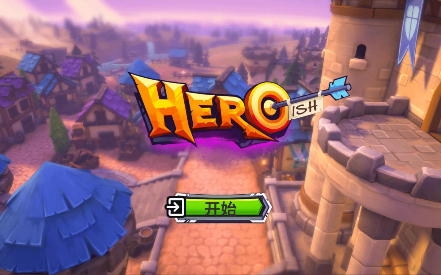 英雄气概 HEROish for Mac v1.2.3 中文原生版-1