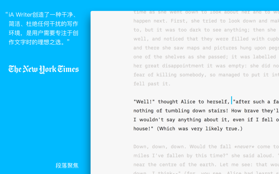 iA Writer for Mac v7.0.3 简单好用的 markdown 写作工具-1