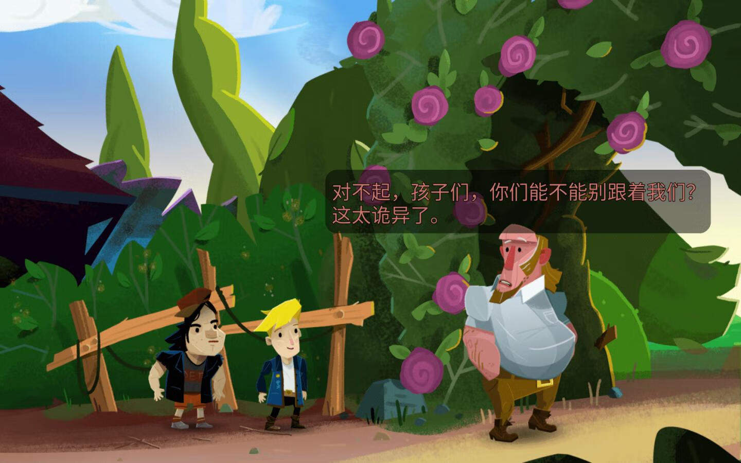 重返猴岛 Return to Monkey Island for Mac v1.5(570741) 中文原生版-3