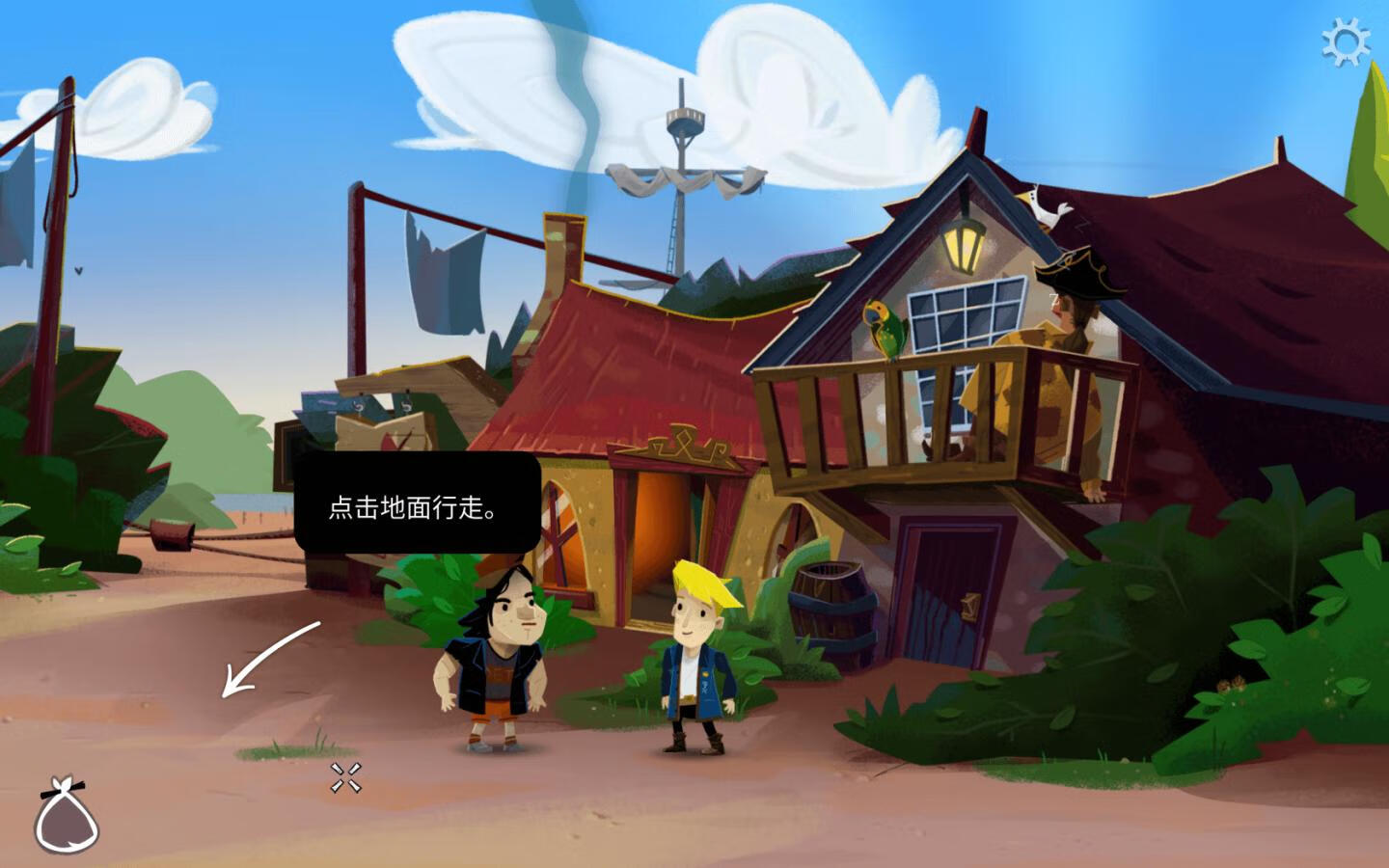 重返猴岛 Return to Monkey Island for Mac v1.5(570741) 中文原生版-4