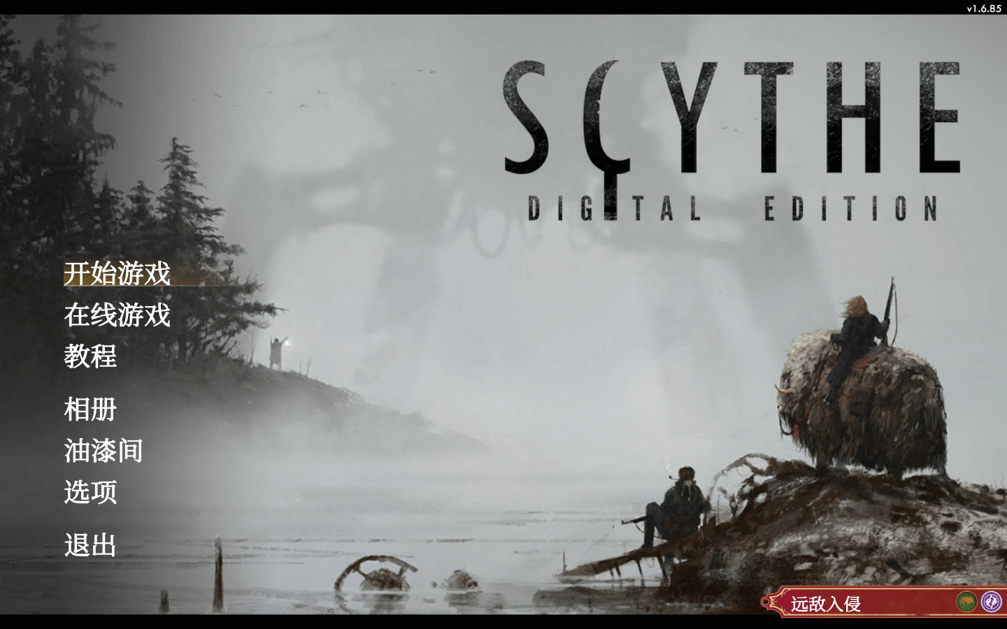 镰刀战争：数字版 Scythe: Digital Edition for Mac v2.0.11 中文原生版附DLC-1