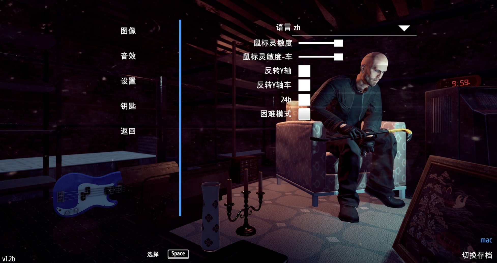 小偷模拟器 Thief Simulator for Mac v1.0 中文原生版-4