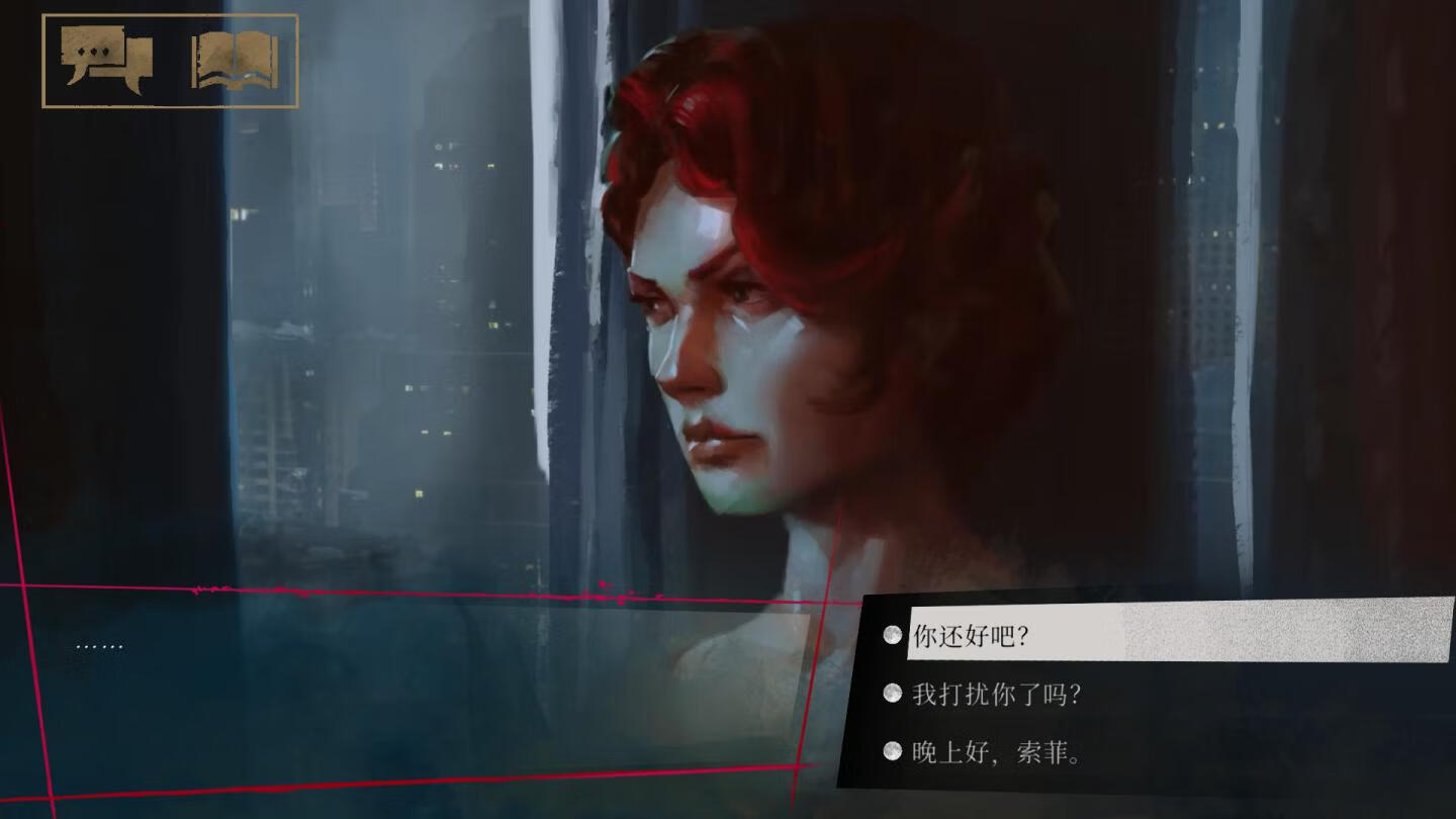 吸血鬼：避世血族 纽约同僚豪华版 Vampire: The Masquerade – Coteries of New York Deluxe Edition for Mac v1.0.12(52000) 中文原生版-7