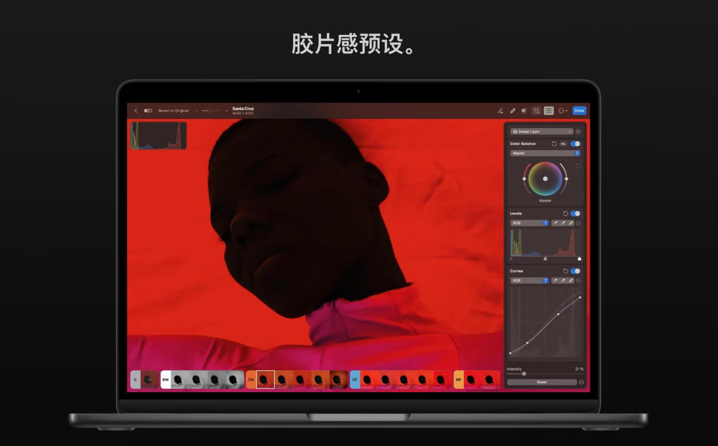 Photomator for Mac v3.2.1 强大的照片编辑图形创意设计软件 激活版-9