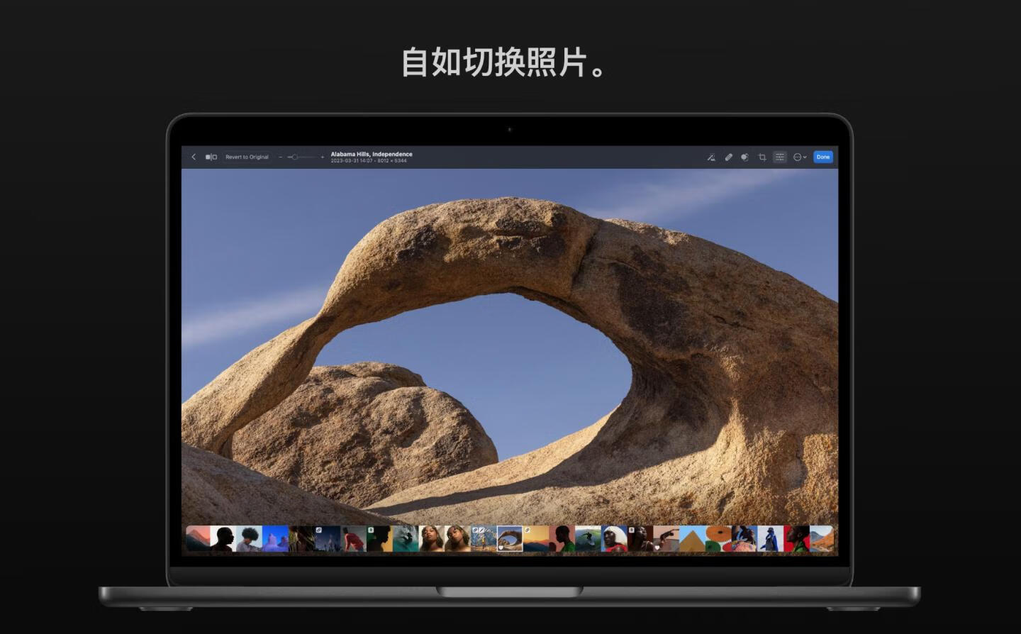 Photomator for Mac v3.2.1 强大的照片编辑图形创意设计软件 激活版-10