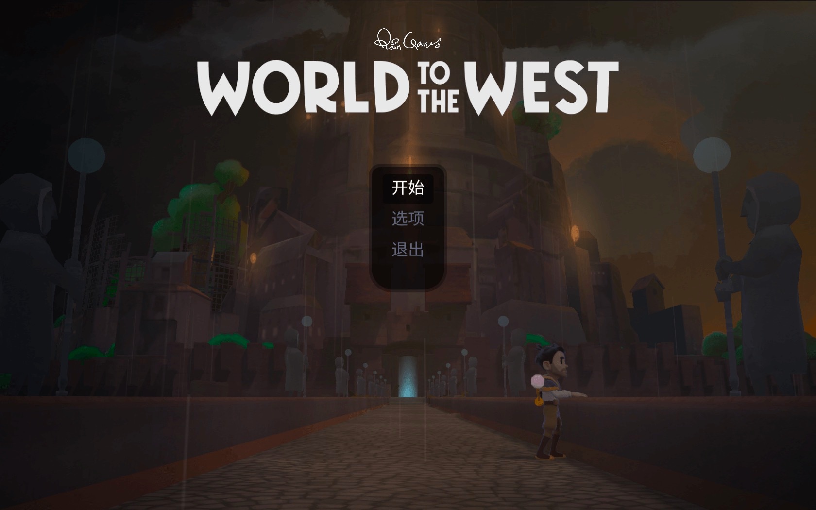 西方世界 World To The West for Mac v1.3.1 中文原生版-1