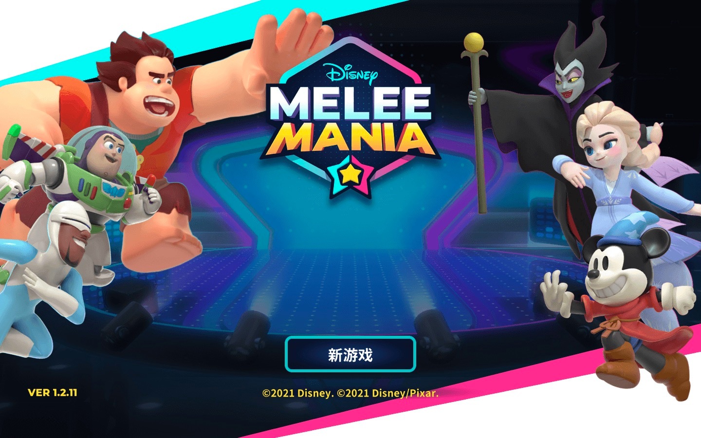 迪士尼狂热混战 Disney Melee Mania for Mac v1.7中文原生版-1