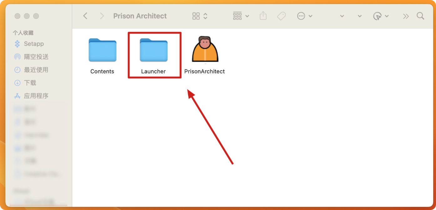 监狱建筑师 Prison Architect for Mac v10672 中文原生版附DLC-1