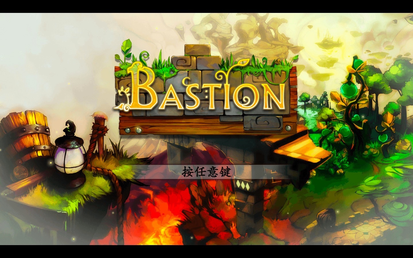 堡垒 Bastion for Mac v1.50451 中文原生版附原声音乐-4