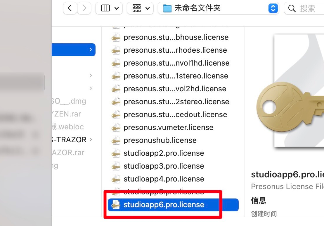 Studio One 6 for Mac v6.5.1 音乐制作工具 激活版-1