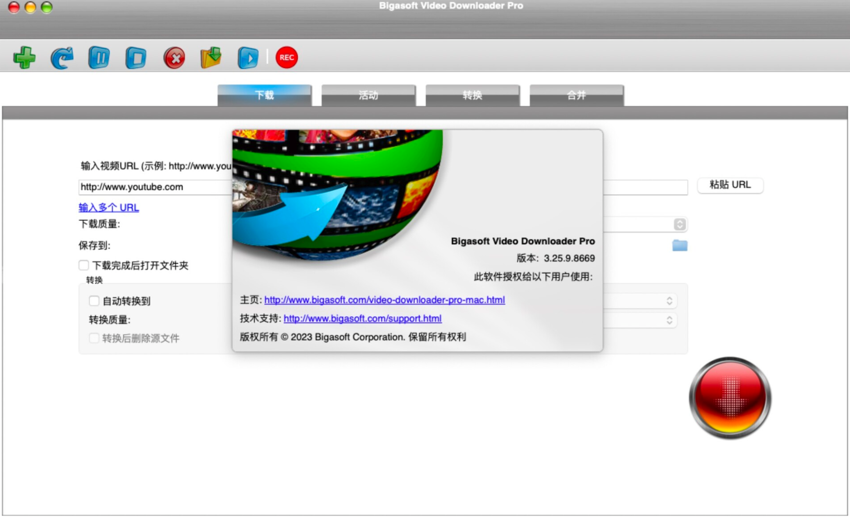 Bigasoft Video Downloader Pro Mac v3.25.9.8669 超强视频下载工具 激活版-1