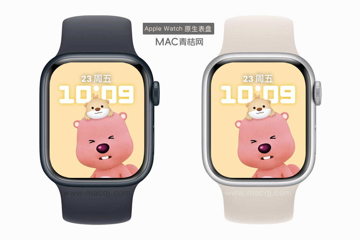 粉色小海狸loopy露比7 Watch景深原生人像表盘.watchface