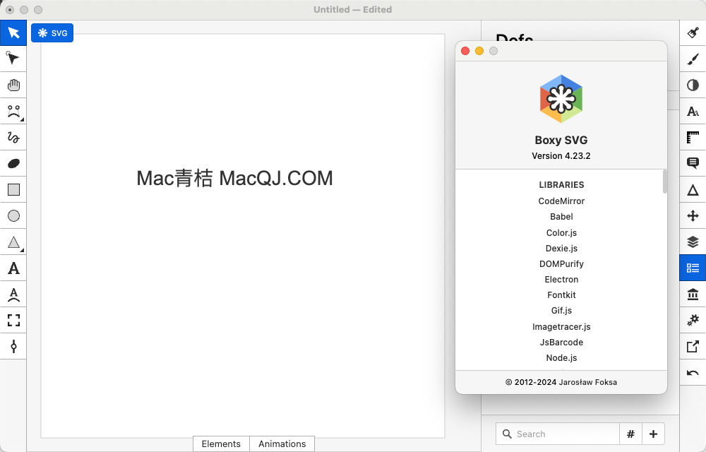 Boxy SVG for Mac v4.23.2 矢量图编辑器 激活版-1
