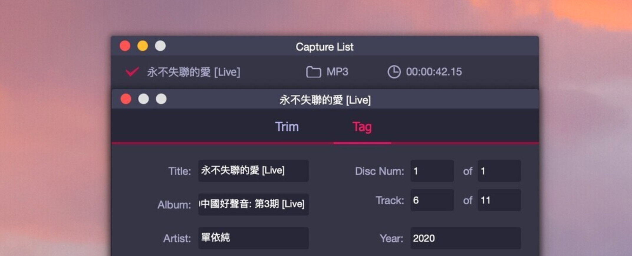 TunesKit Audio Capture for Mac v3.0.0 音频捕捉录制工具 激活版-1