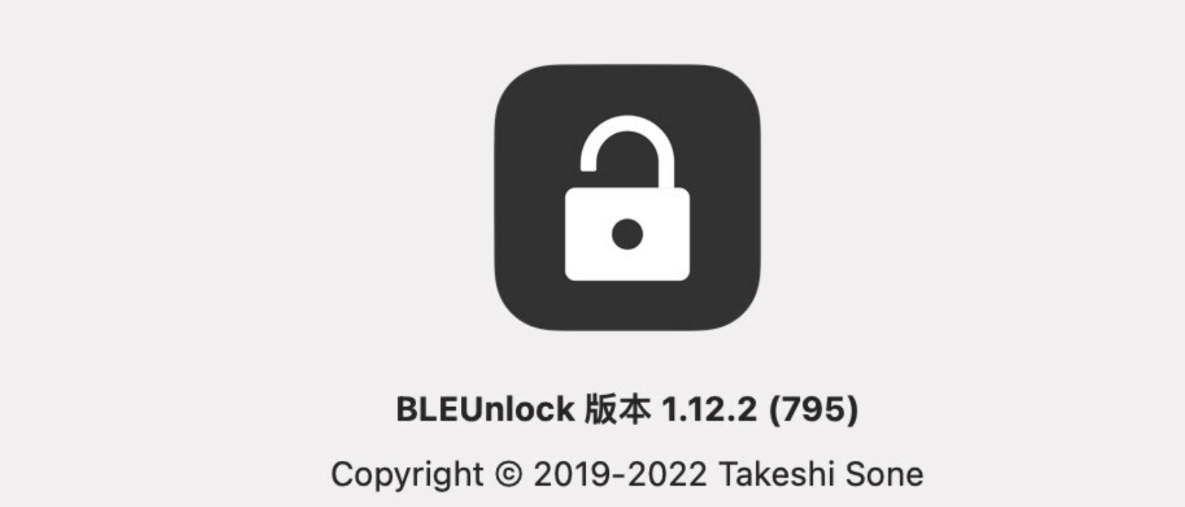 BLEUnlock for Mac v1.12.2 增加蓝牙解锁Mac工具 中文版-1