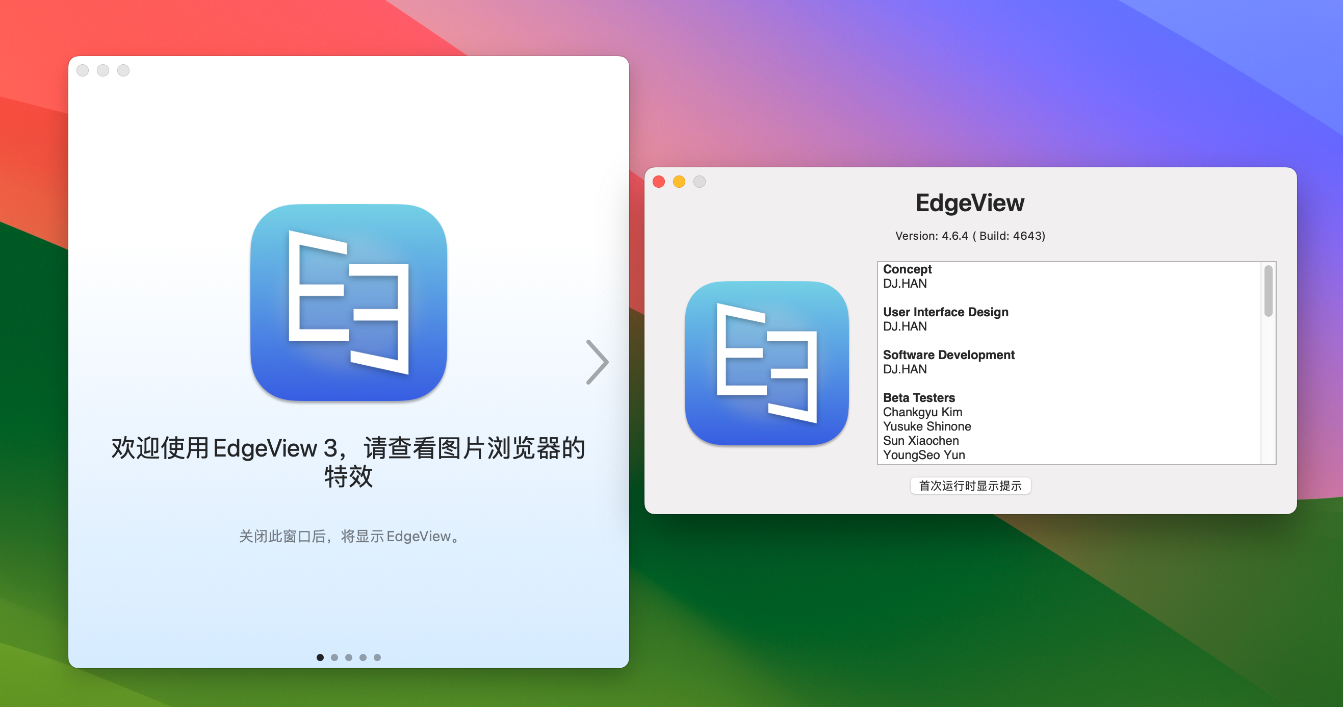 EdgeView 4 for Mac v4.6.4 图片浏览查看编辑软件 中文激活版-1