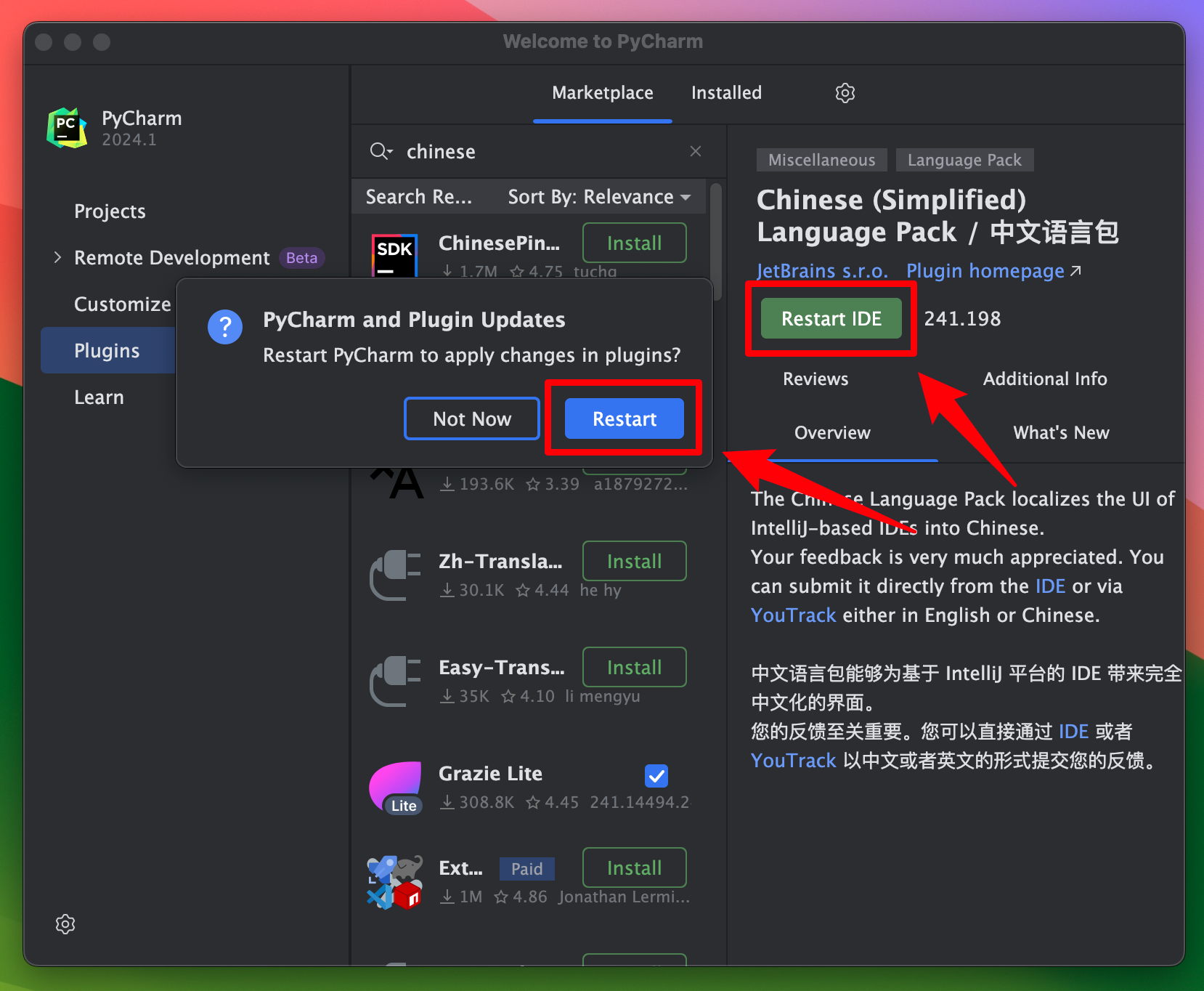 Pycharm Pro 2024 for Mac v2024.1 中文激活版 Python编辑开发PC (intel/M1均可)-1